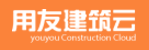 用友建筑云